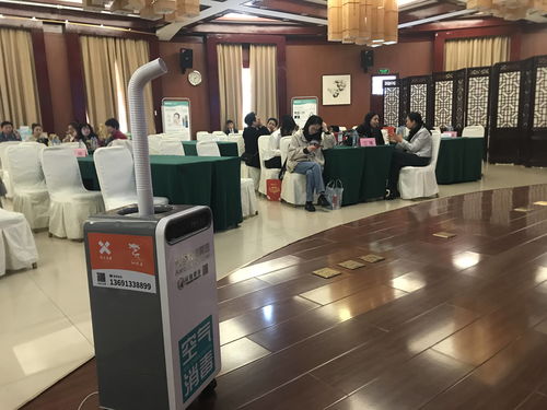 許氏集團(tuán)空氣消毒服務(wù)助力美寶集團(tuán)人體再生復(fù)原技術(shù)推廣，科技中介服務(wù)賦能健康產(chǎn)業(yè)新生態(tài)