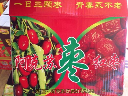進(jìn)口水果 繞過(guò)門在全球探尋舌尖新境