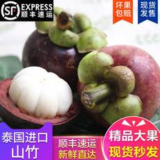 跨境電商新品推薦 探秘A級(jí)進(jìn)口椰子水——健康飲食新風(fēng)尚